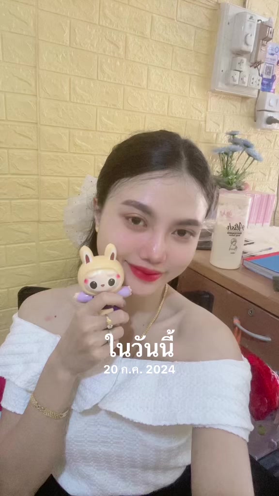 @@ketsada🇱🇦ແມ່ຄ້າອອນລາຍ🥰