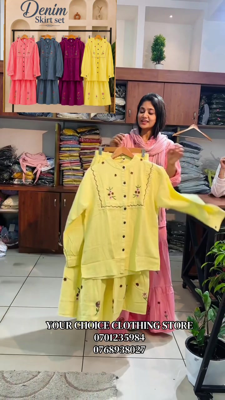 @YOUR CHOICE clothing store