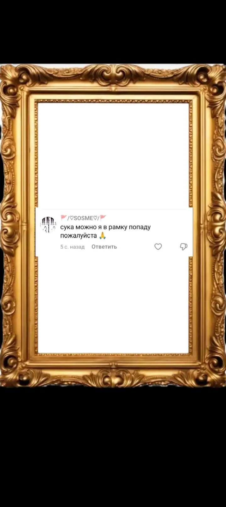 @Ч.В.Н. (pelmeni12306)