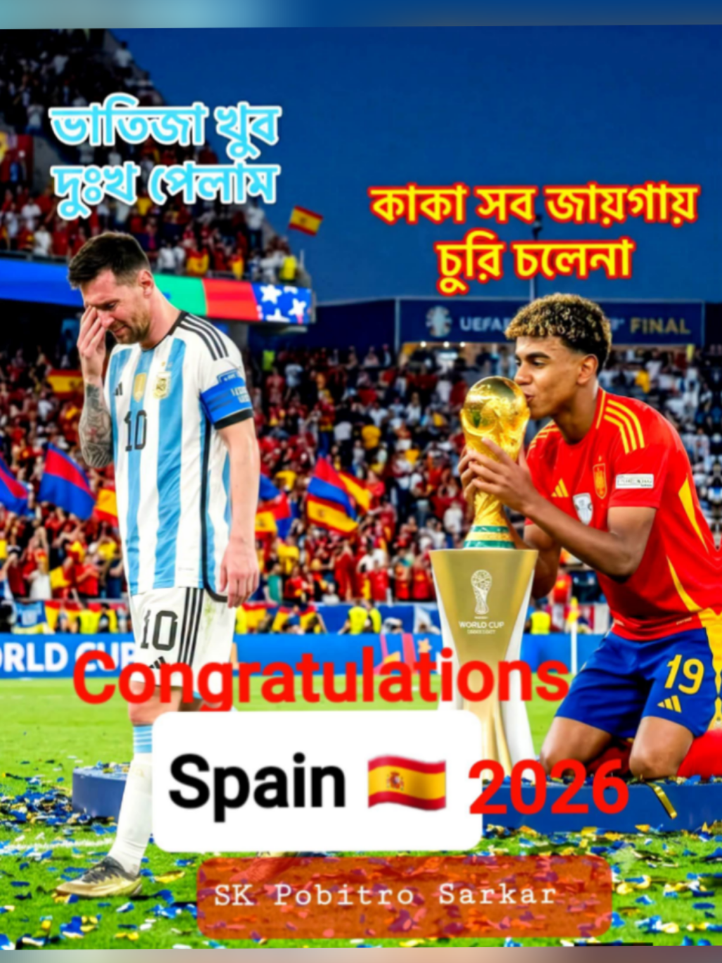 @👑MD Alauddin👑