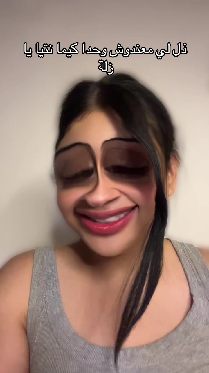 @🦌الهمة الدزيرية El hema dz 🦌