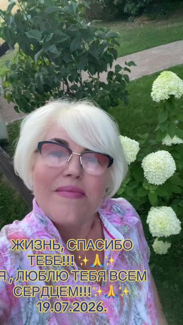 @🌺LILIY-LILIY🌺