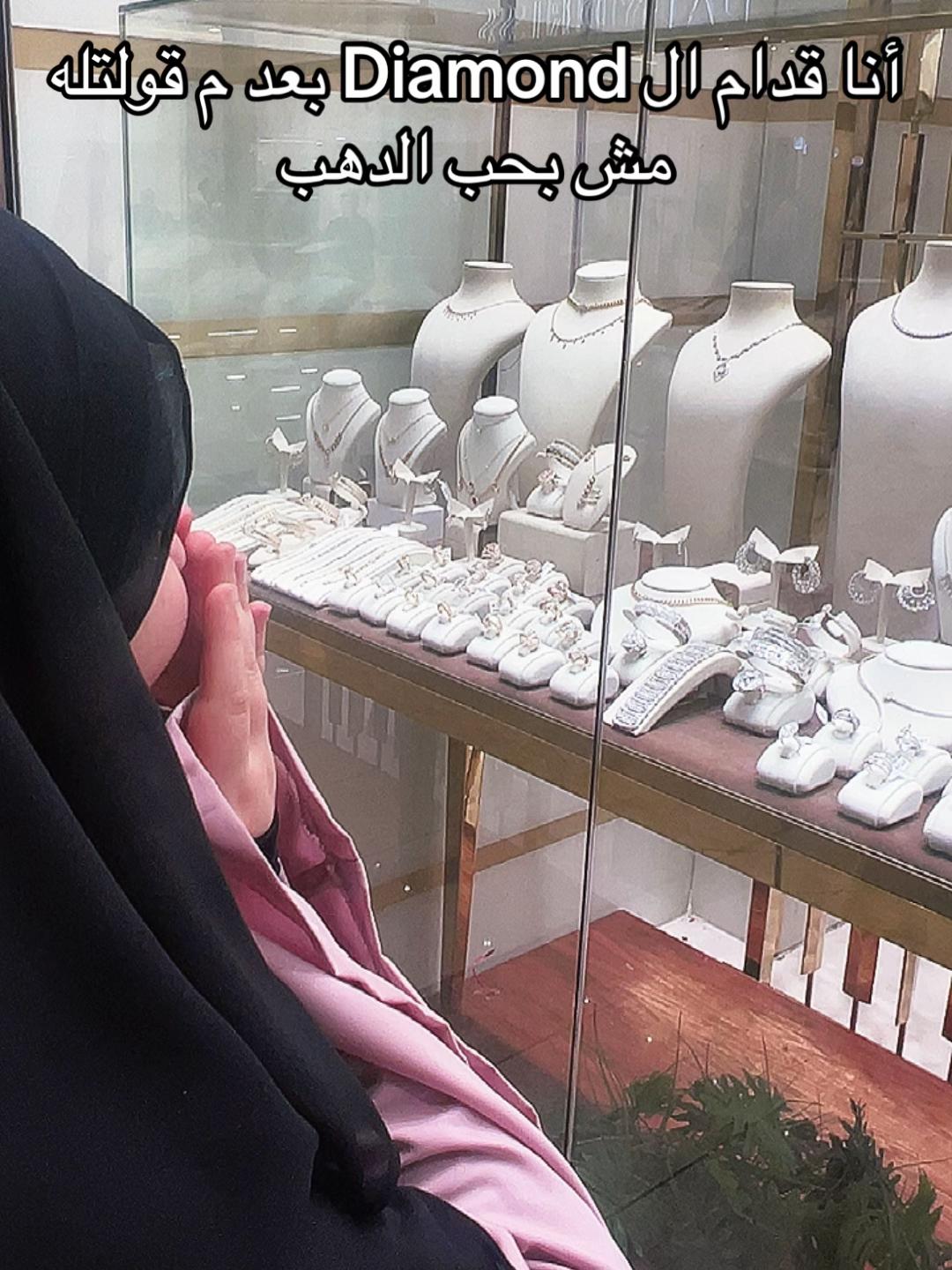 @&lsquo;رَوان ❀&rsquo;