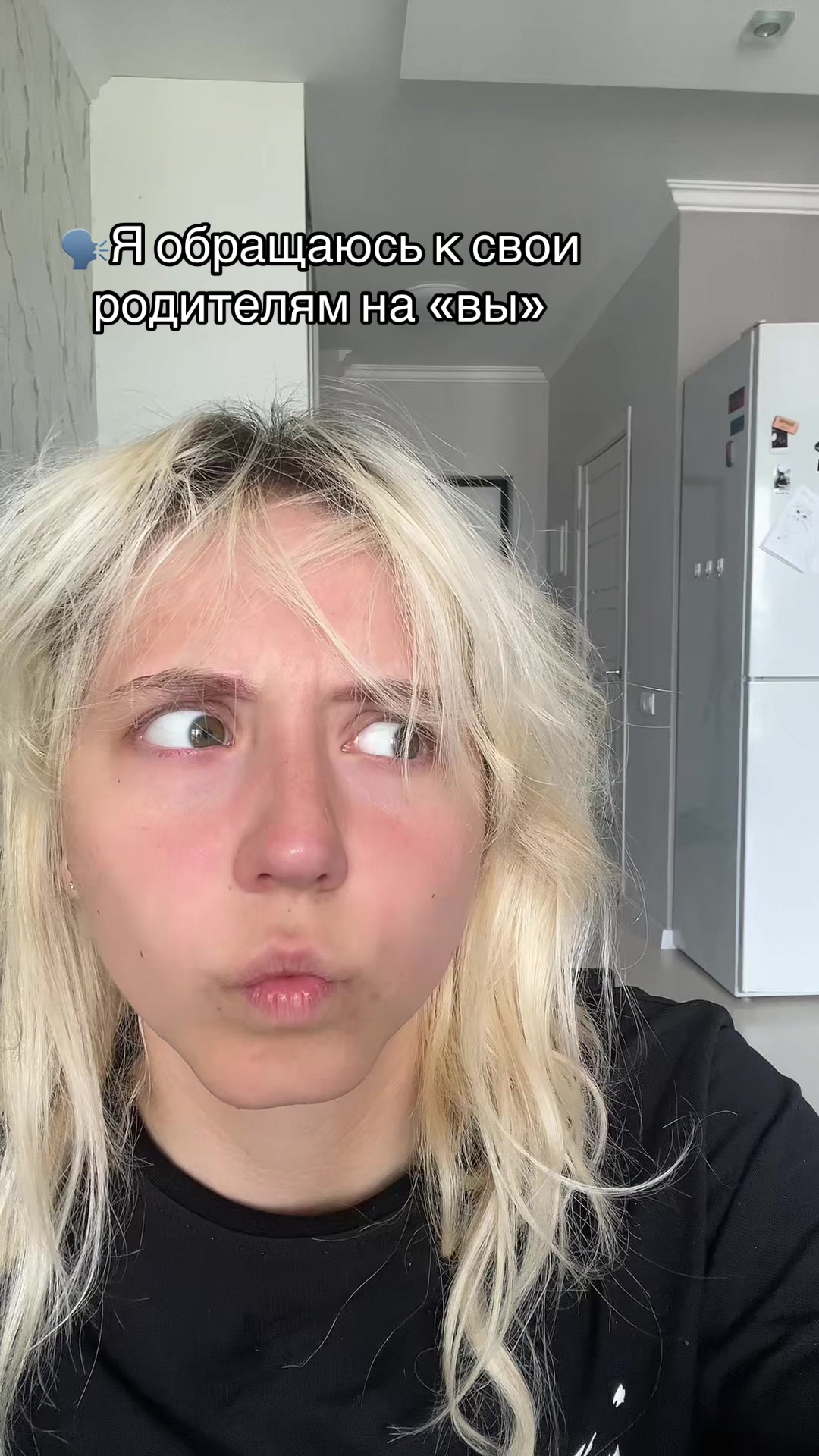 @ВЛАДА 🐬