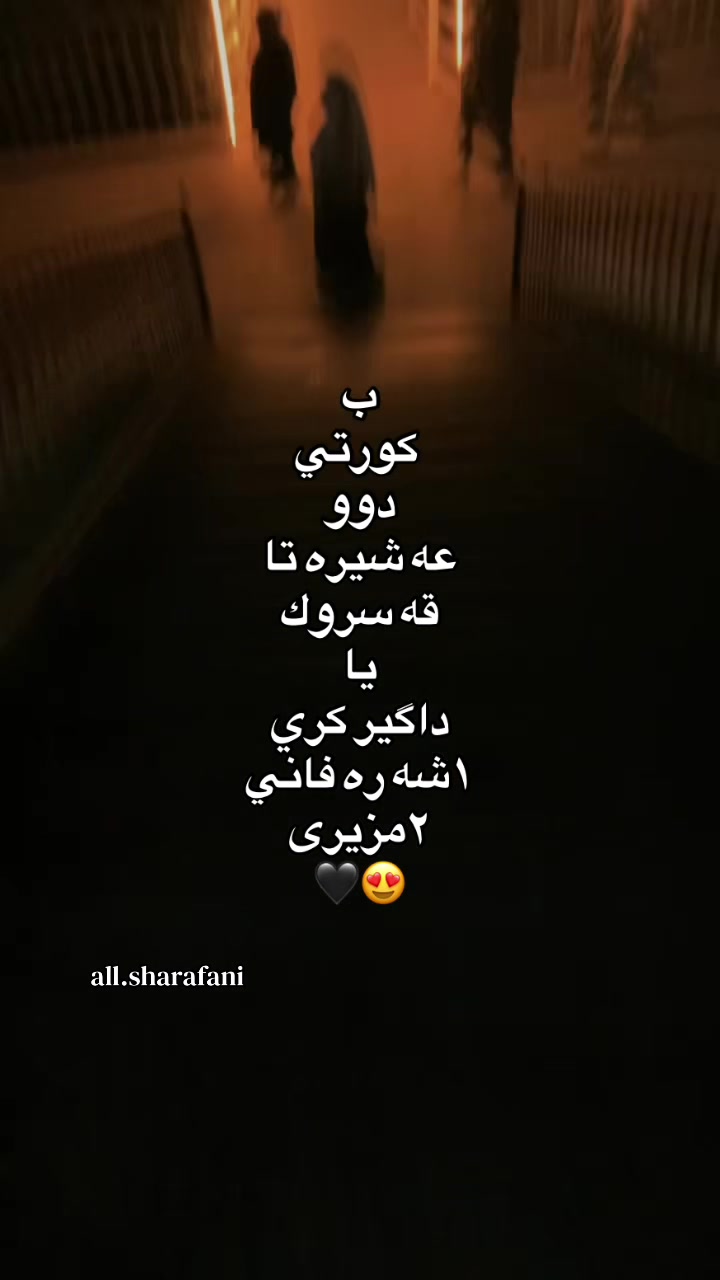 @𝖊