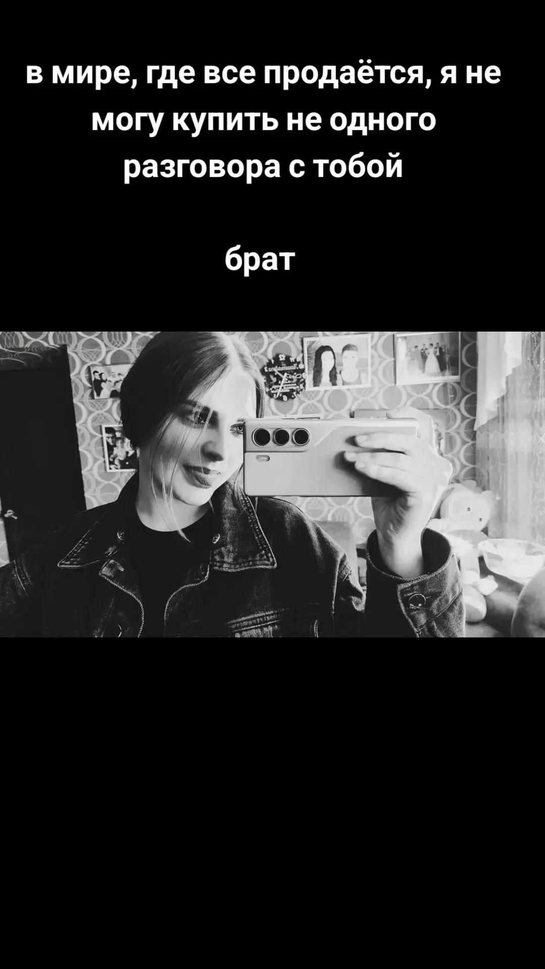 @занят(а)