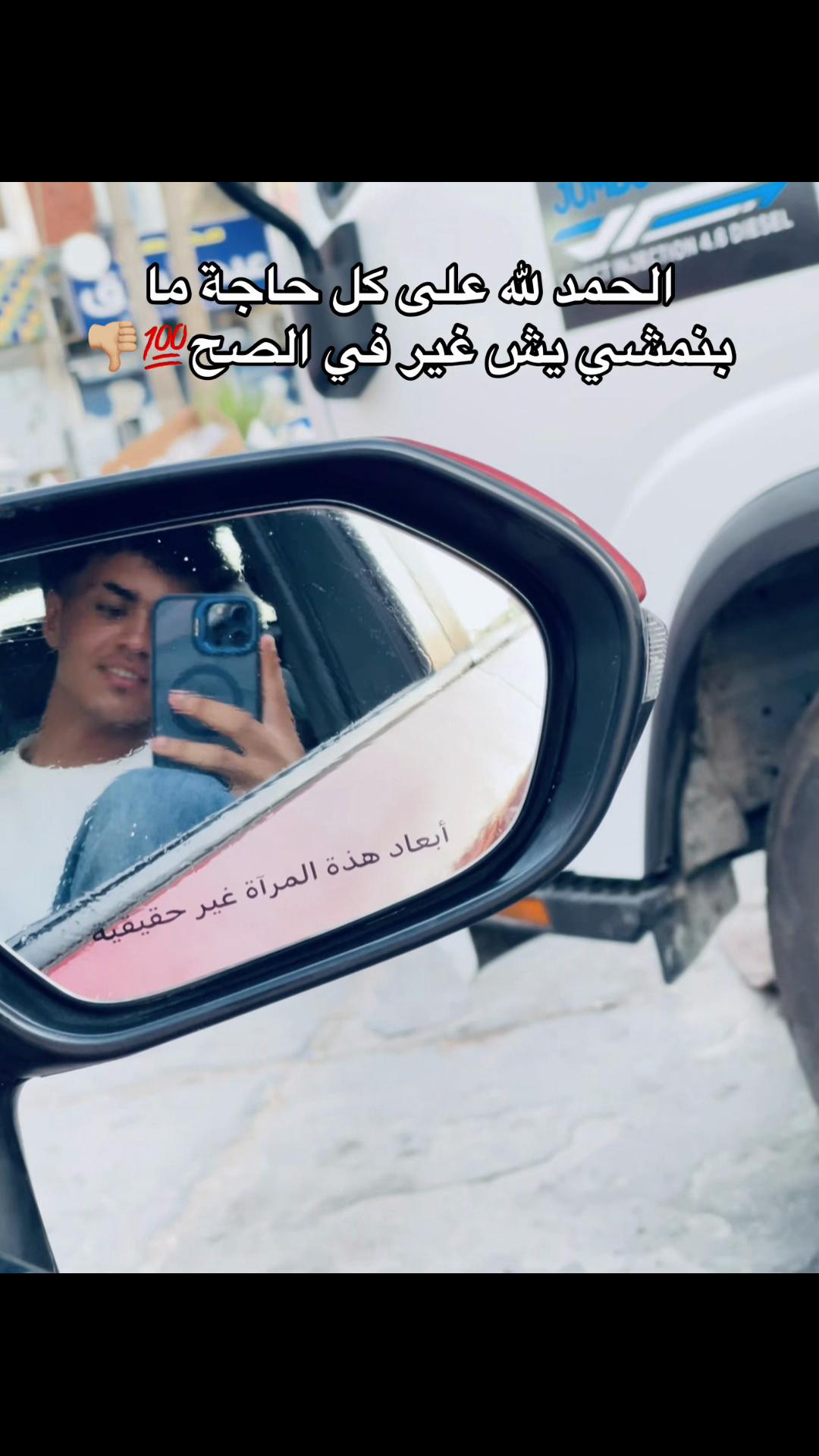 @ＤＯＭＡ🐼🤍.