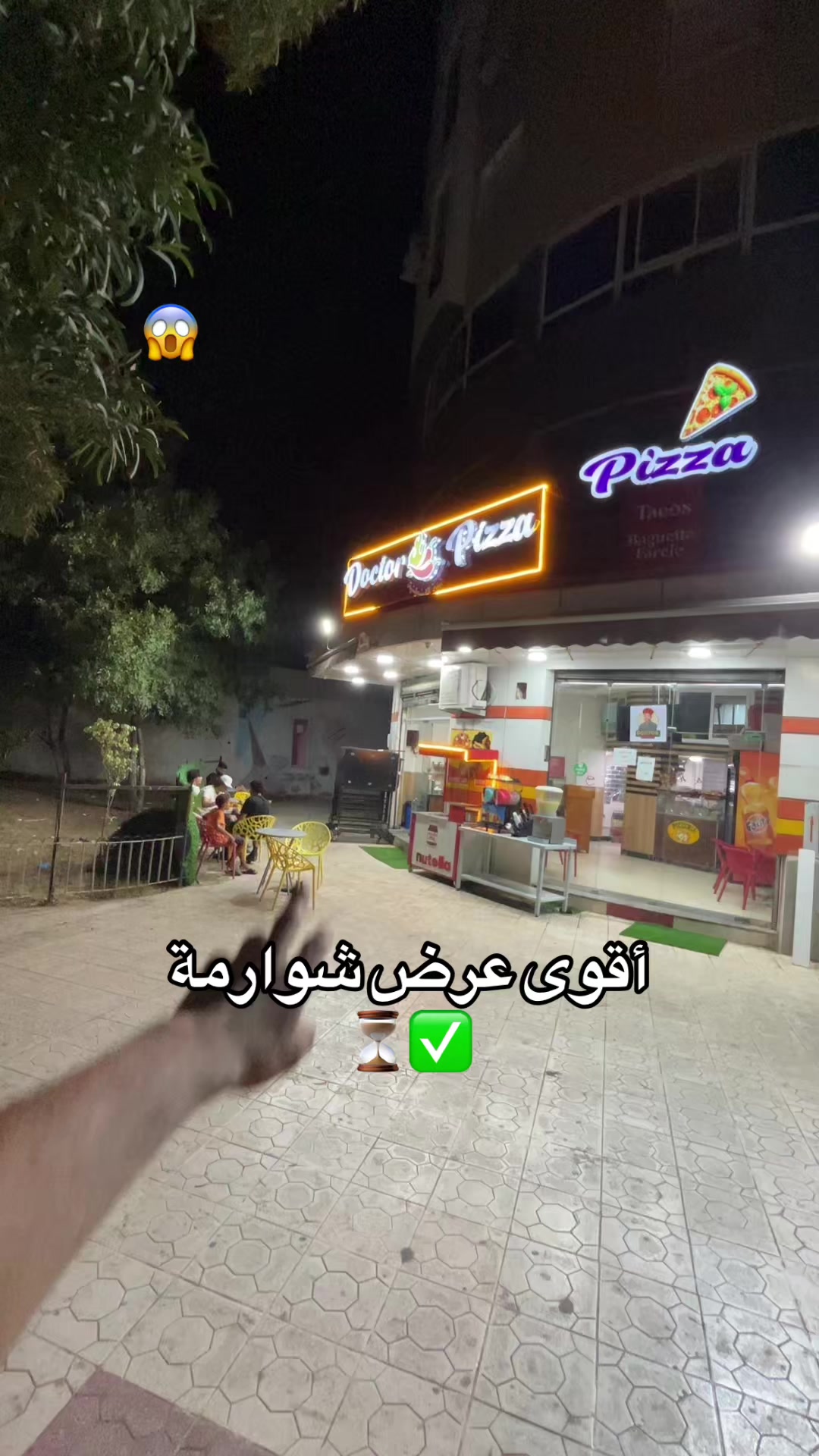 @docteur_pizza_25