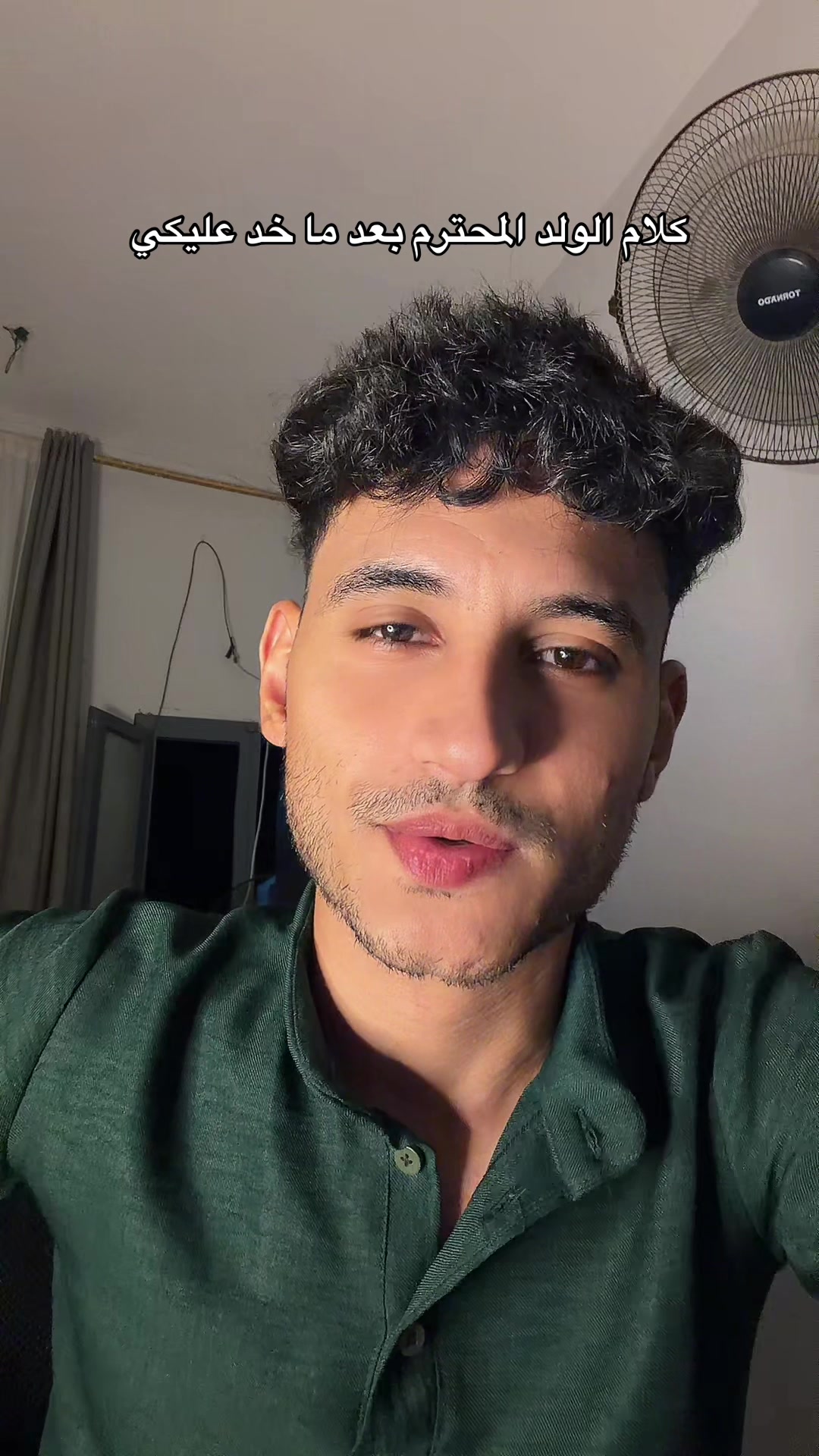 @جبرياال🐺