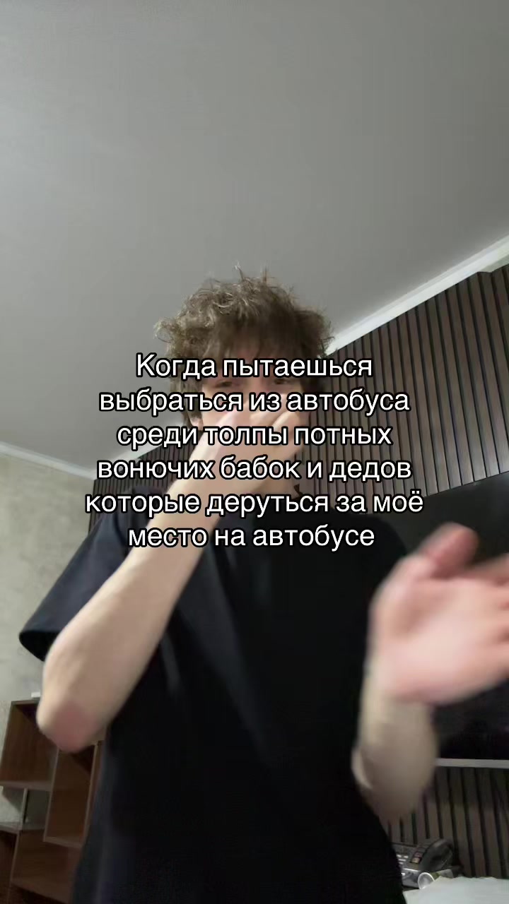 @Тгк ашкатайм