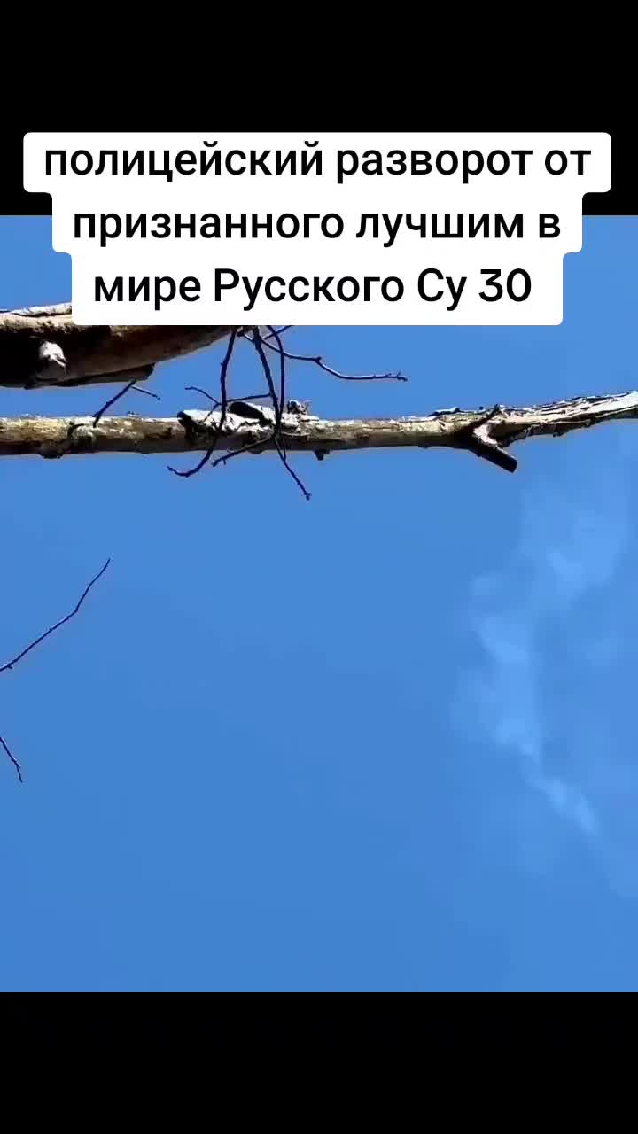 @АРХАНГЕЛЫ