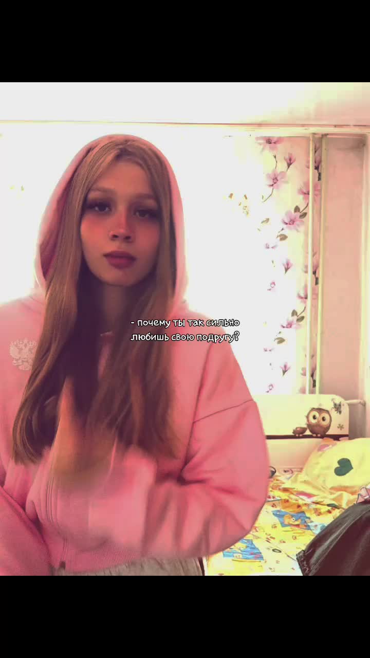 @ТГК: моэ життя👩🏼&zwj;🦱🤍