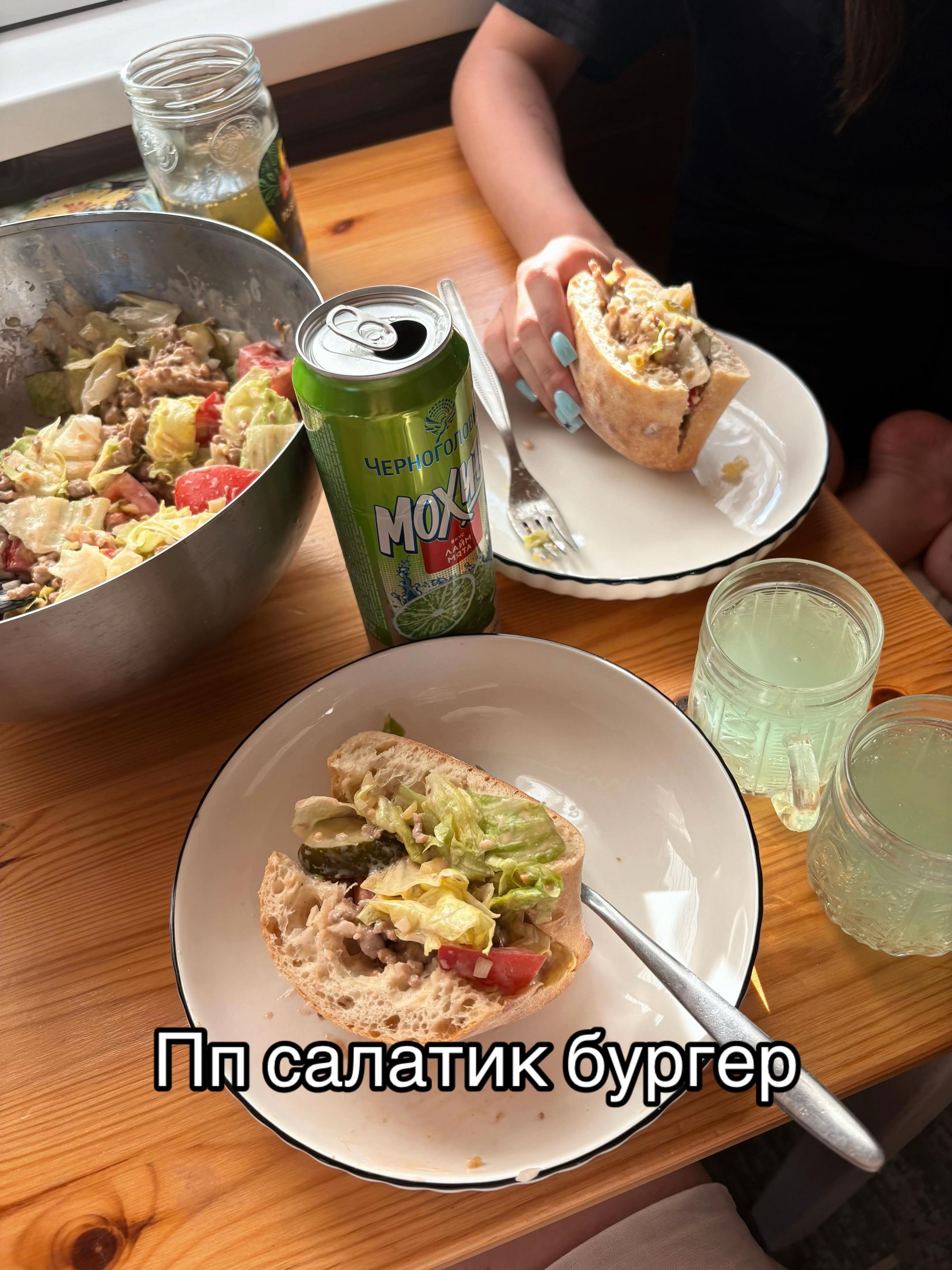 @тгк: UlyankKk