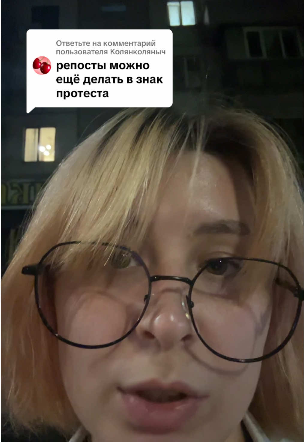 @YoonA in tt