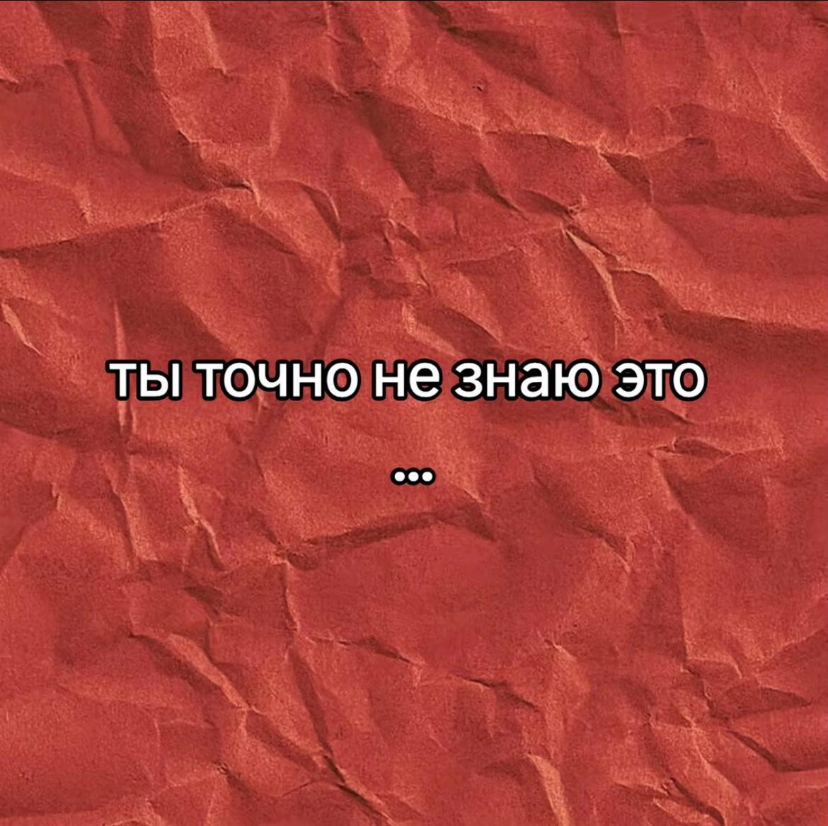 @MusicMood Edits