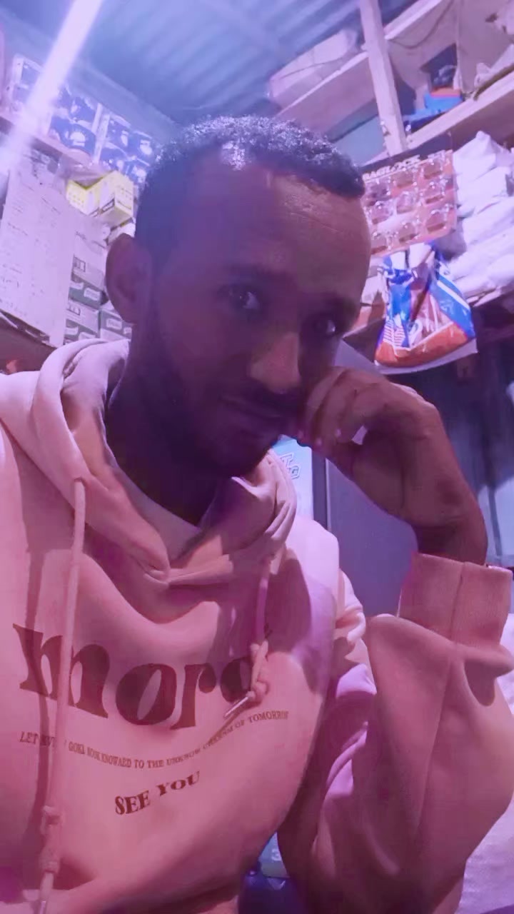 @endrisመቅደላ, ፋሚሊ