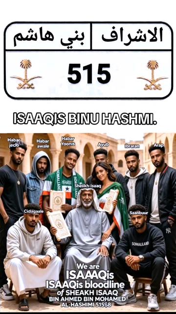 @🇬🇧G🦁GESSI/HASHIMI🦁🇬🇧5