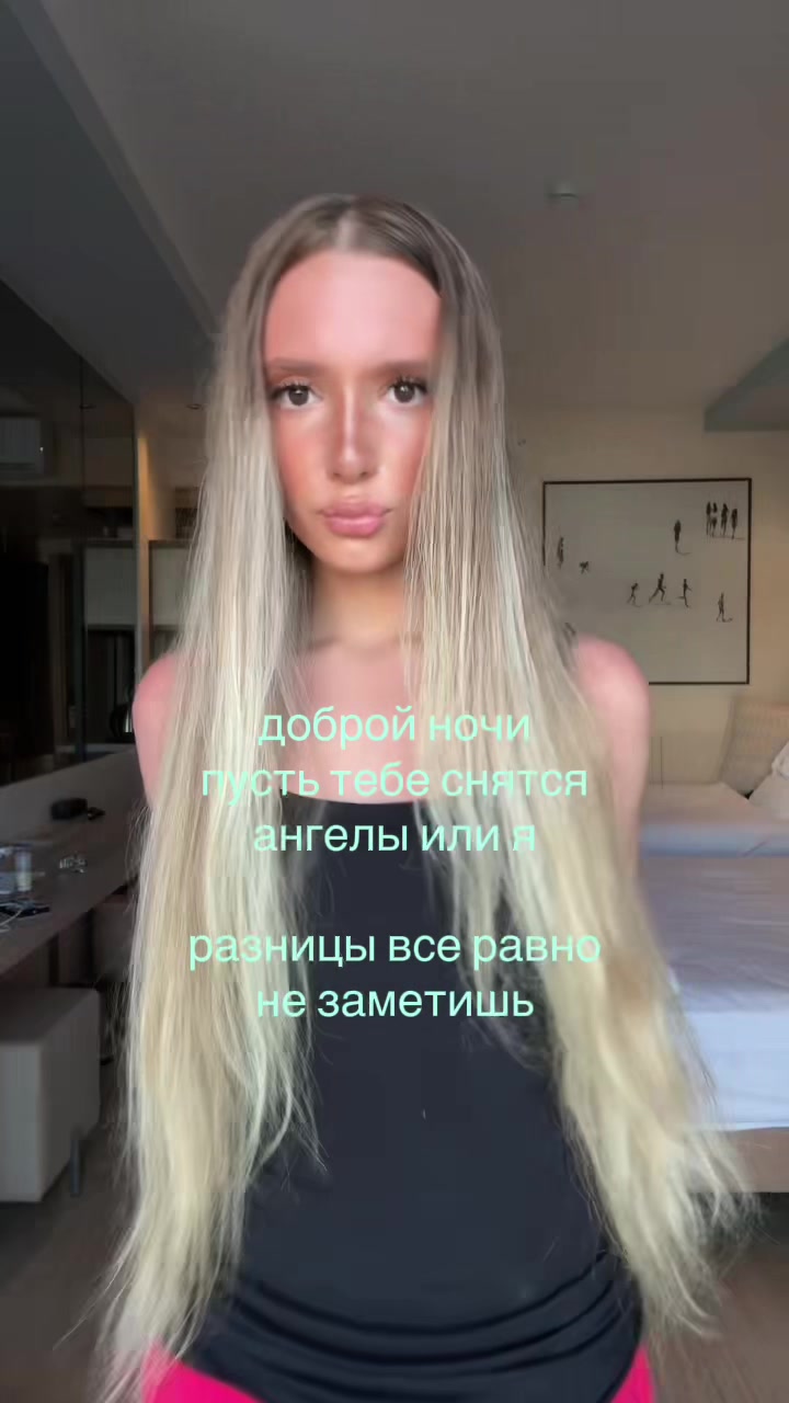 @ТГК:можчилл