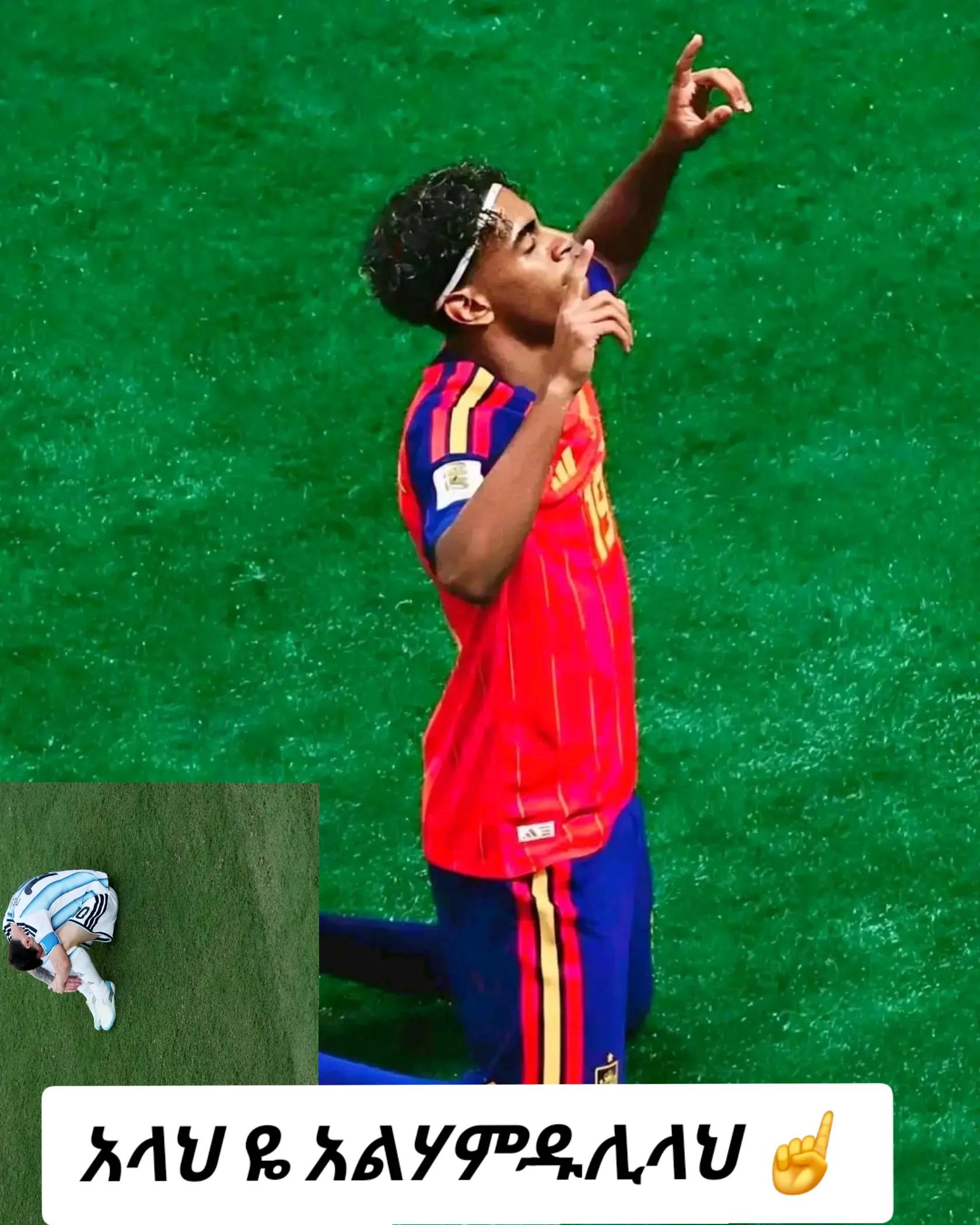 @✿ፍትህ ⚖️𓊉꧂ ᵗᵒᶠⁱᵏ 🫆 ▓ ►🏹