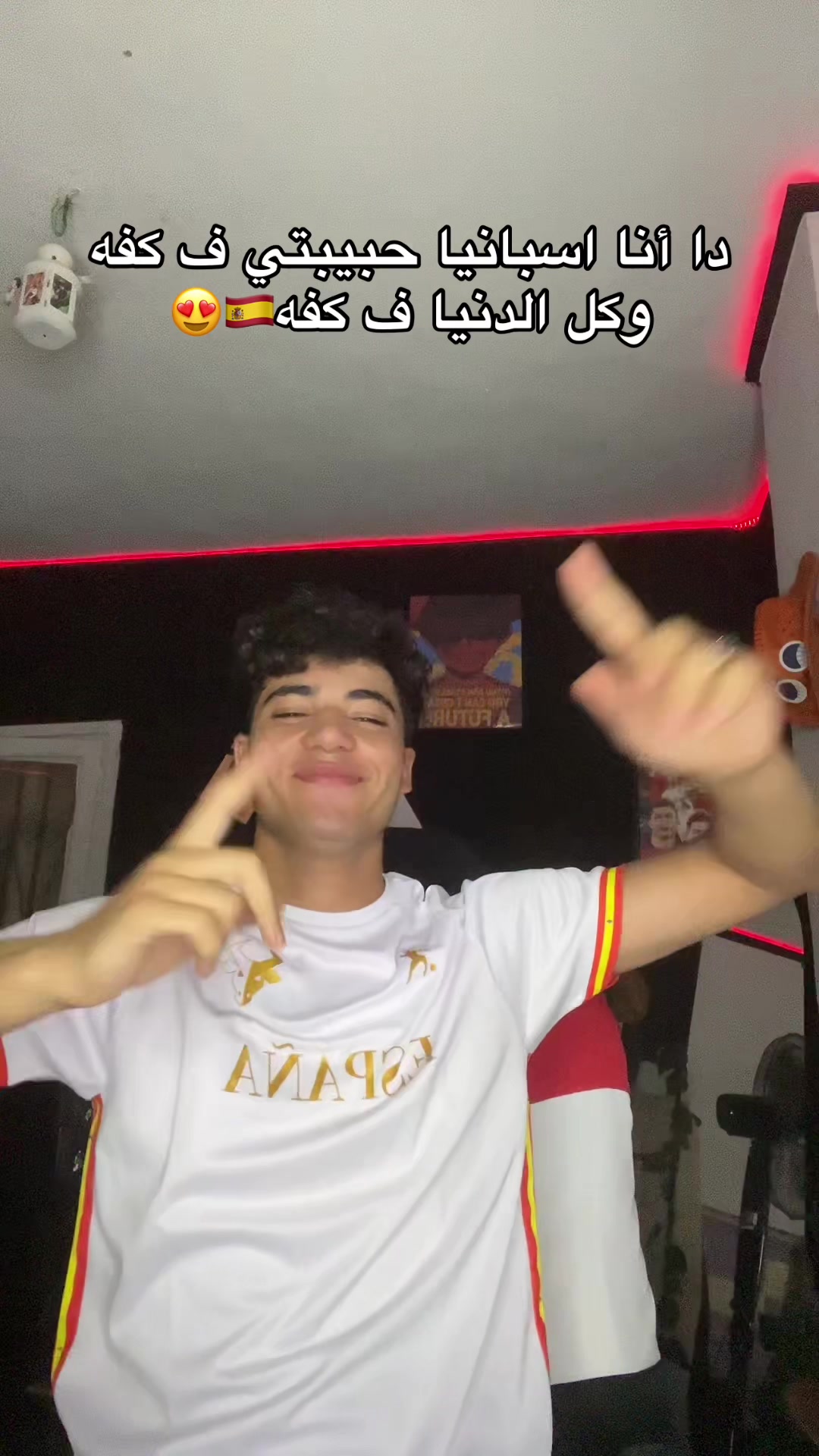 @mo0o_8🧛🏻محظور دلوقتي