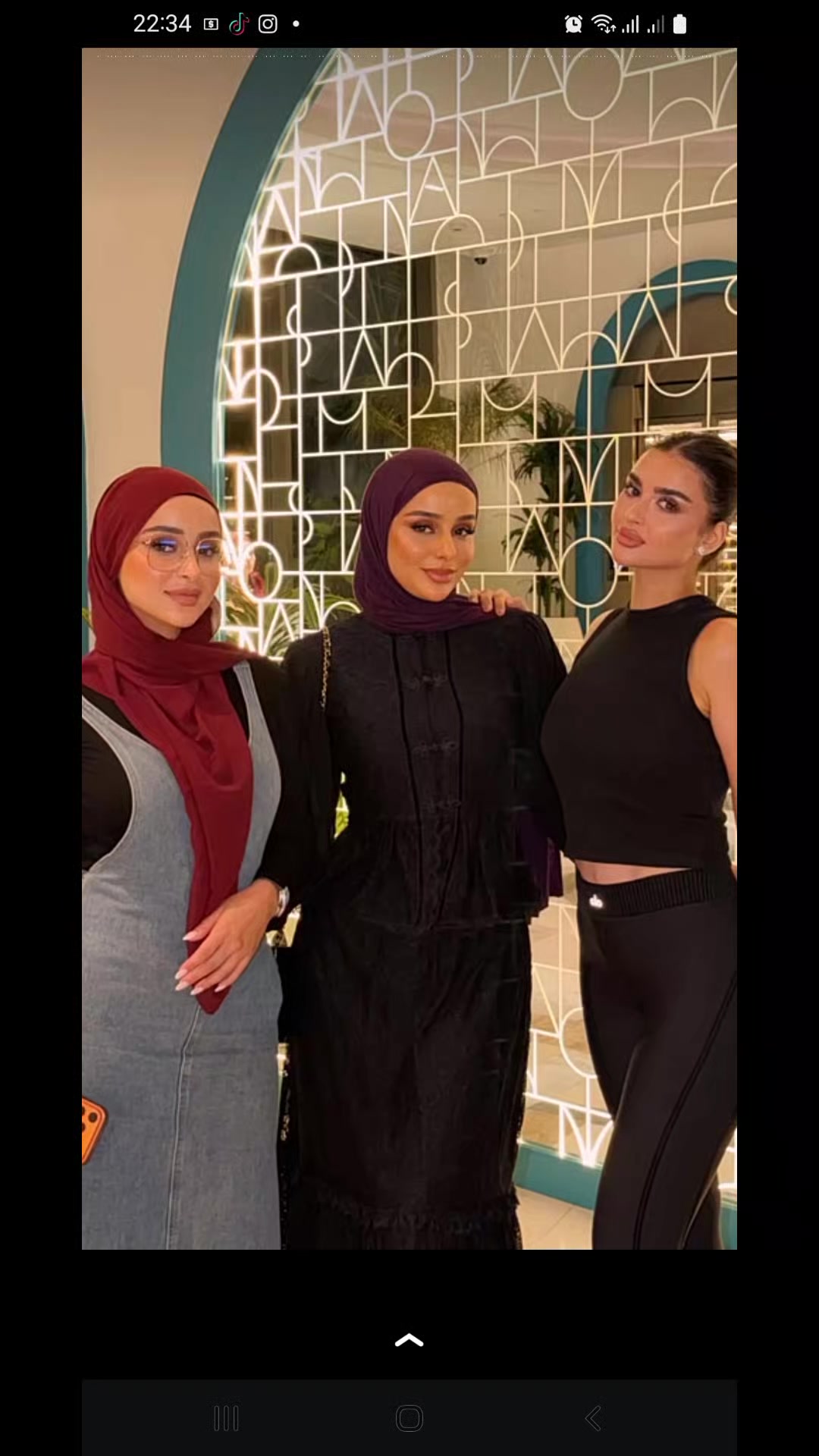 @أمينة
