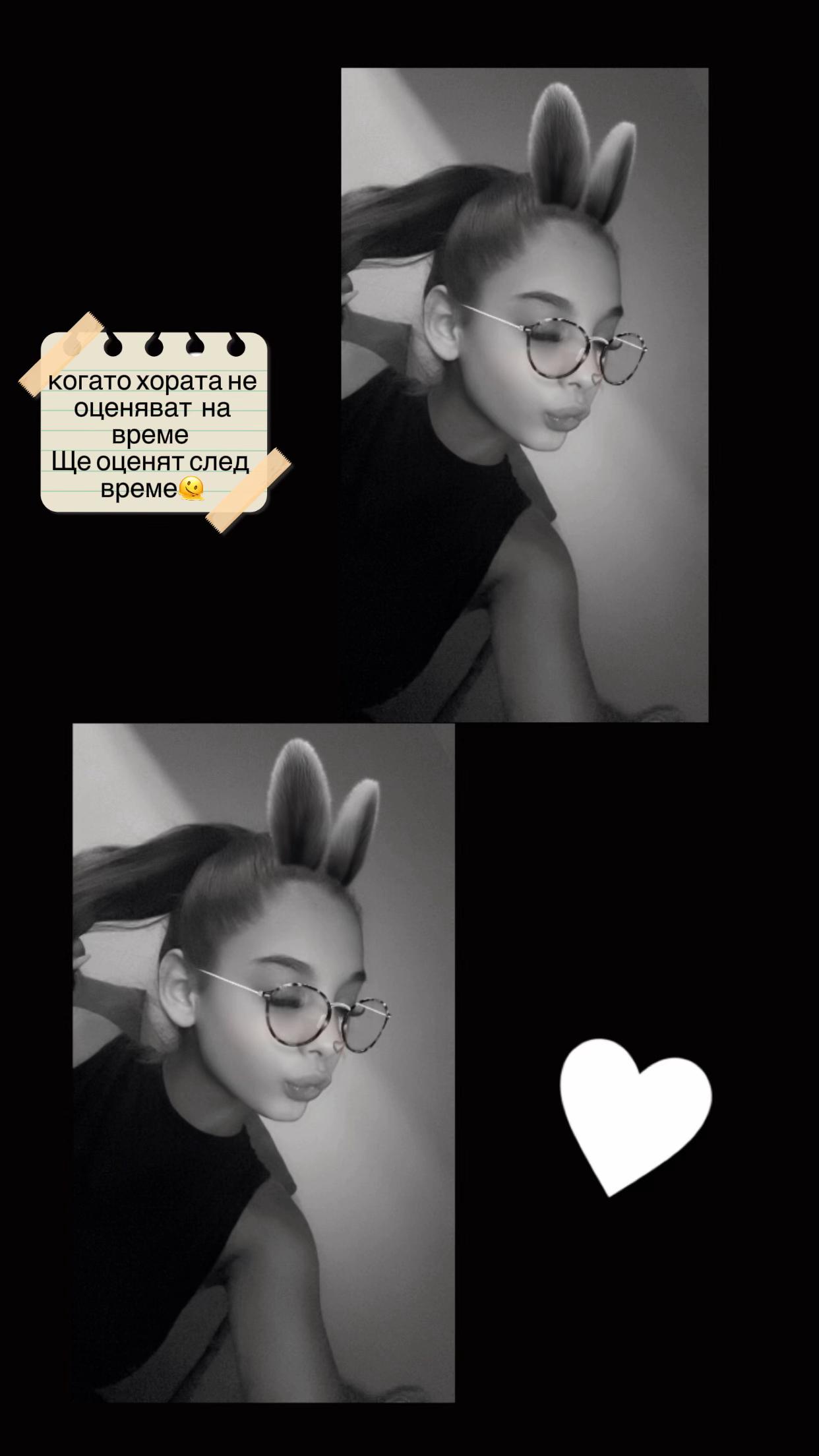 @🦋