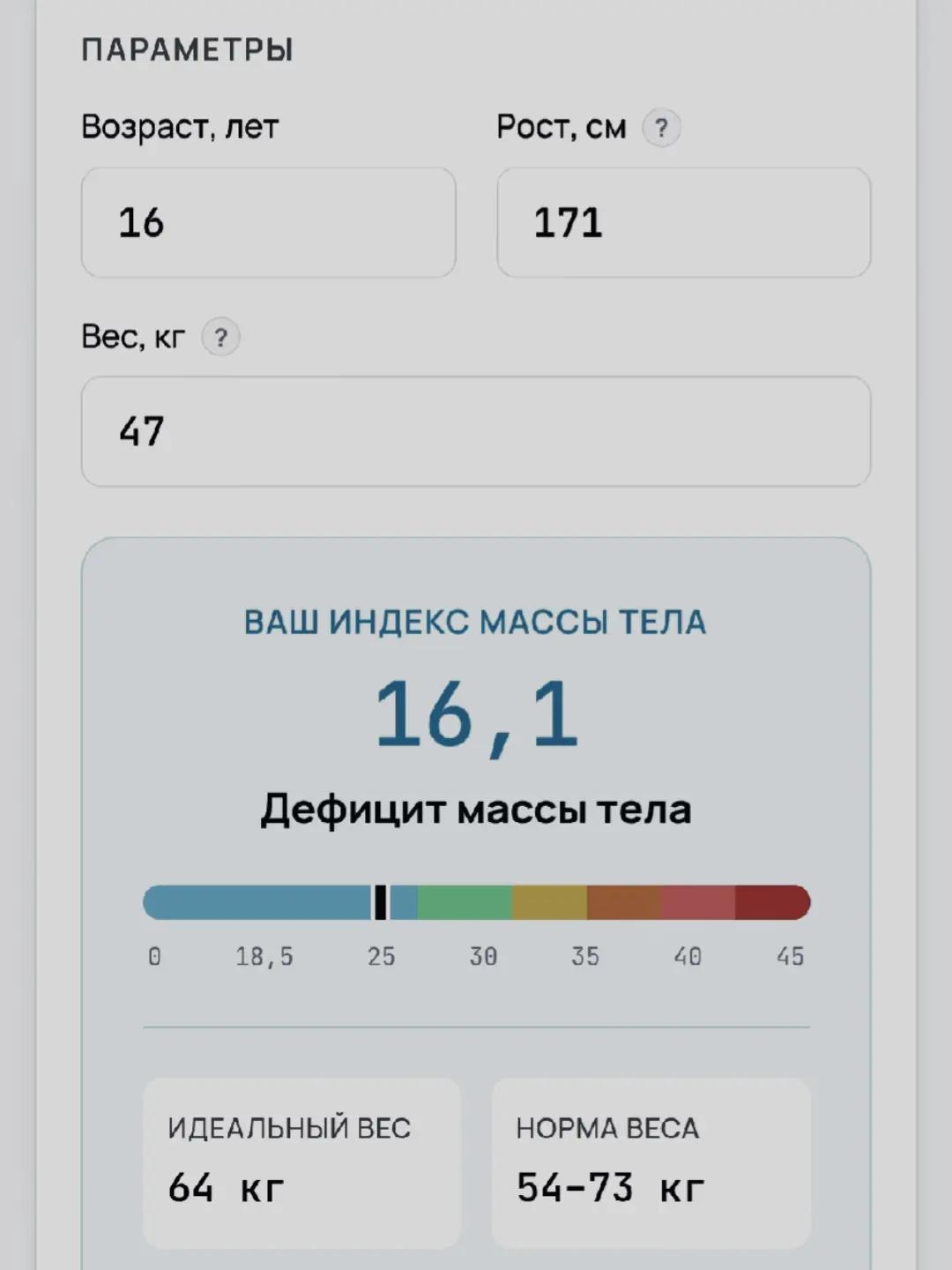 @тгк: @Kattgwax