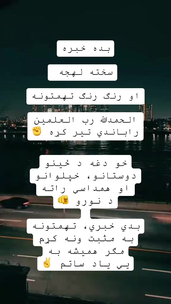 @𝕿𝖍𝖊 𝕽𝖊𝖆𝖑 𝕱𝖆𝖙𝖍𝖊𝖗✌️