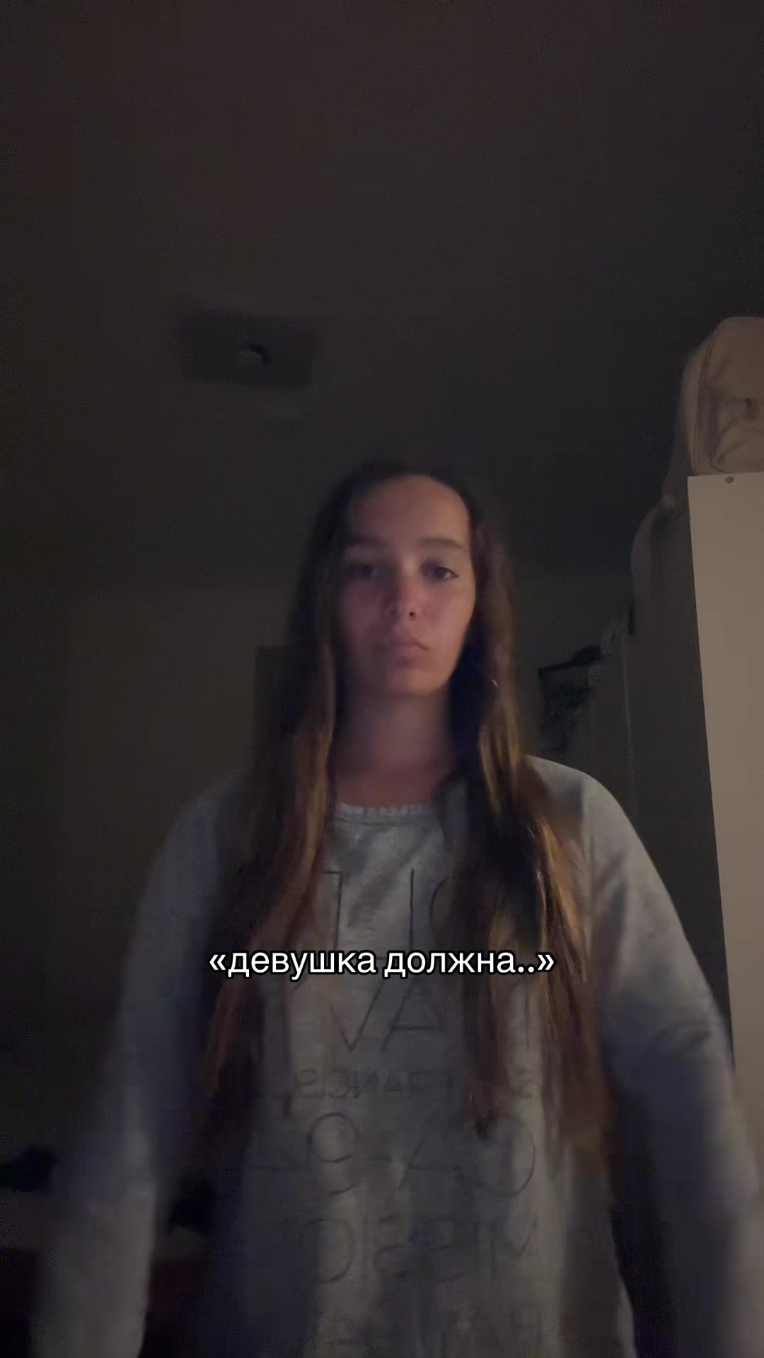 @полечка