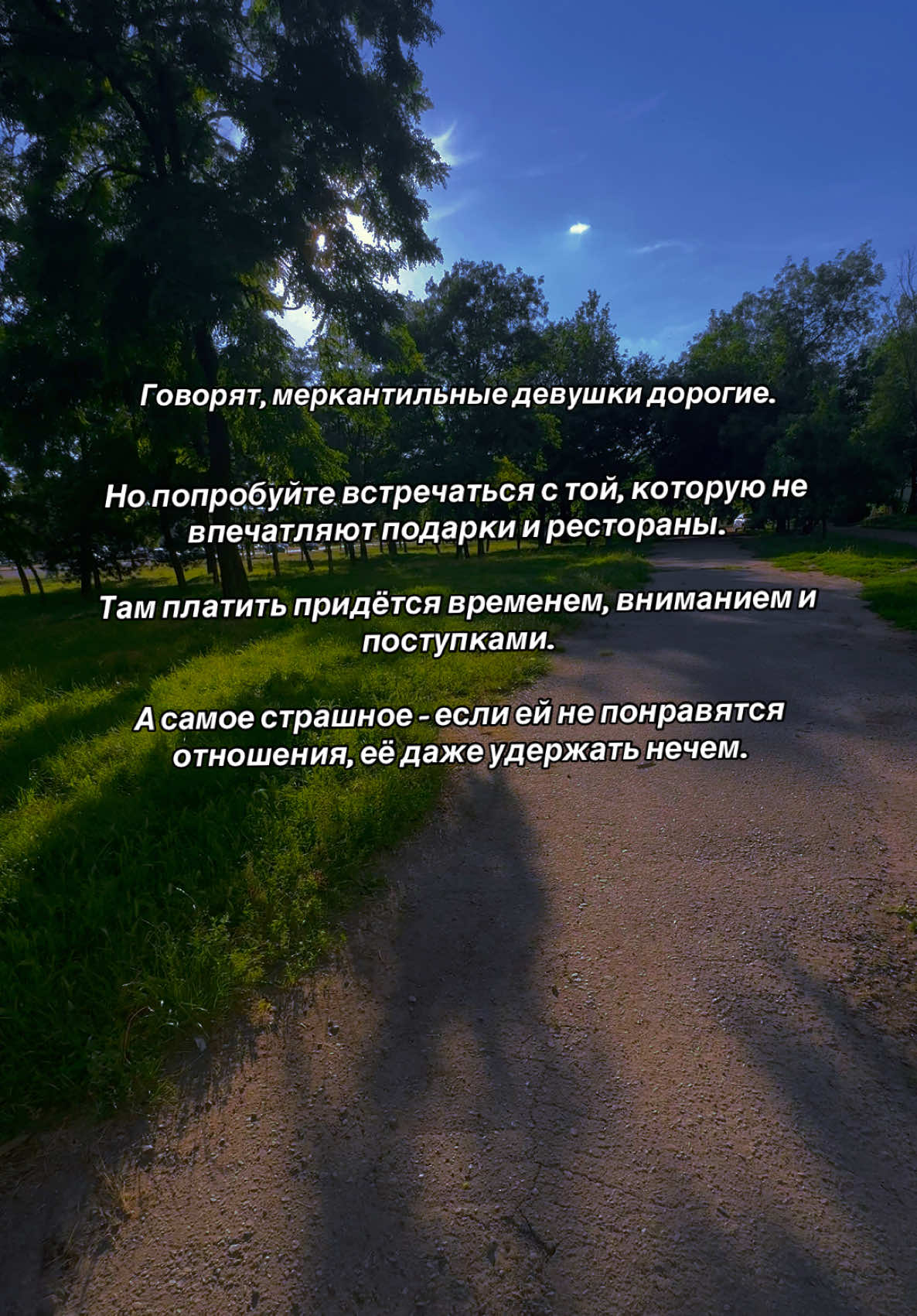 @Polli