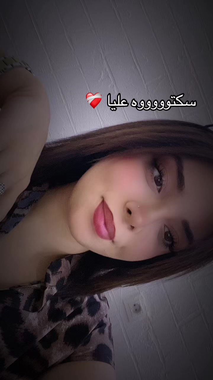 @La NouNouChe ❤️&zwj;🔥