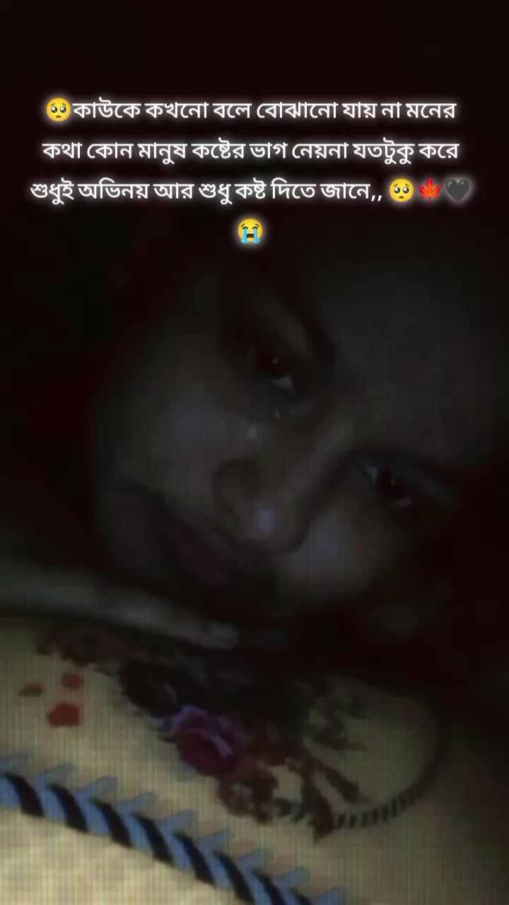 @💫@Sumanta'💫💞