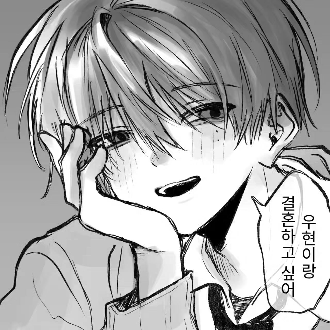 @さい