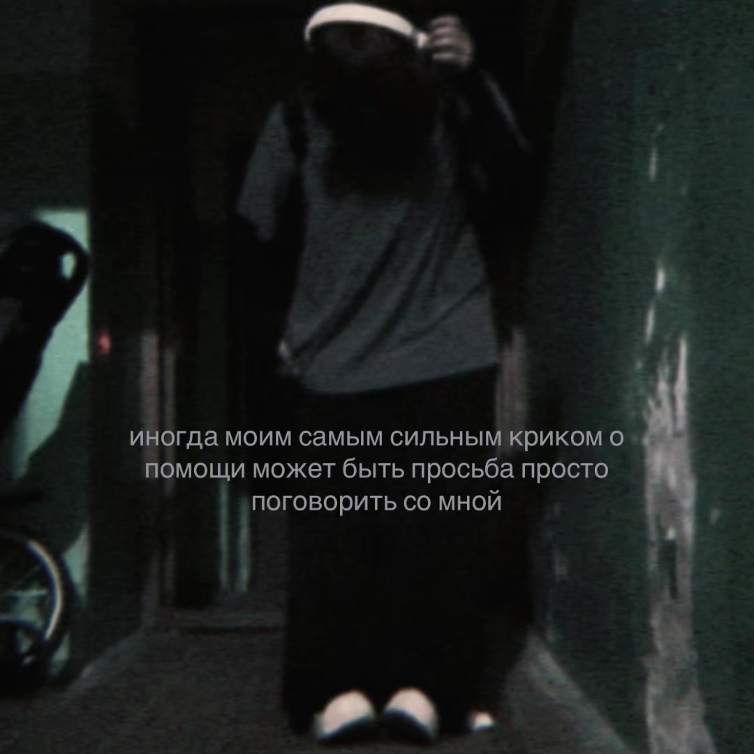 @𝒏𝒊𝒈𝒉𝒕𝒎𝒂𝒓𝒆