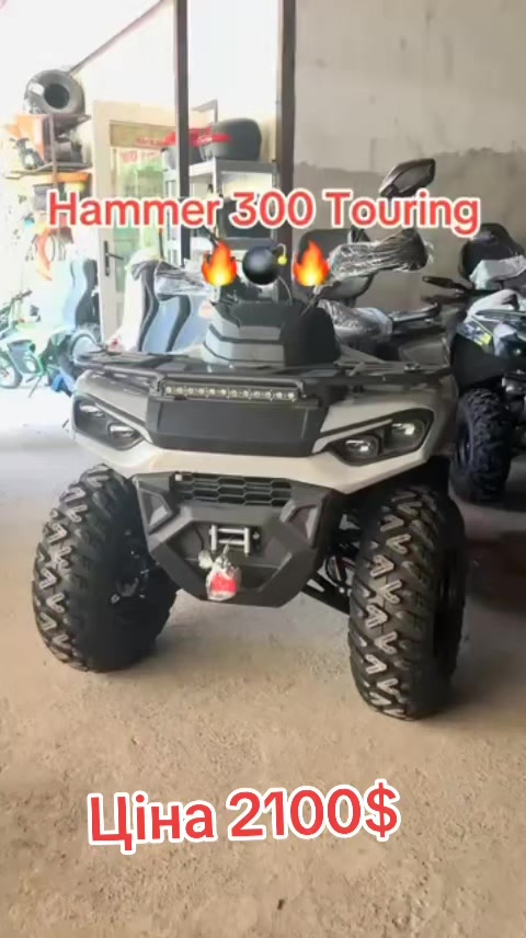 @prodazh_kvadro_tekhniki1