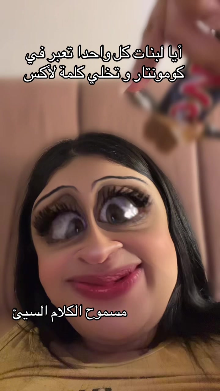 @🦌الهمة الدزيرية El hema dz 🦌