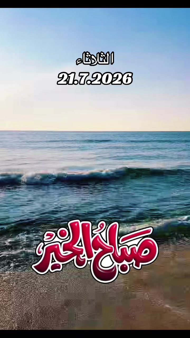 @Omfarouk_7