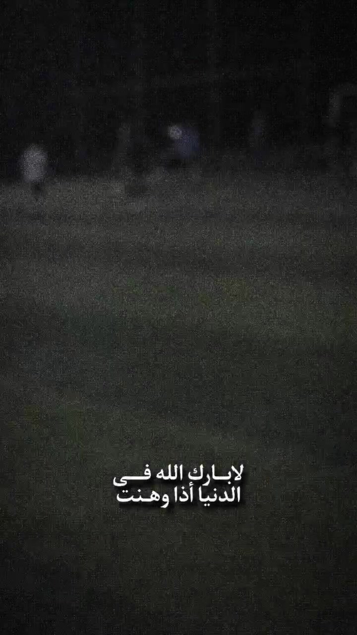 @العراب🫡
