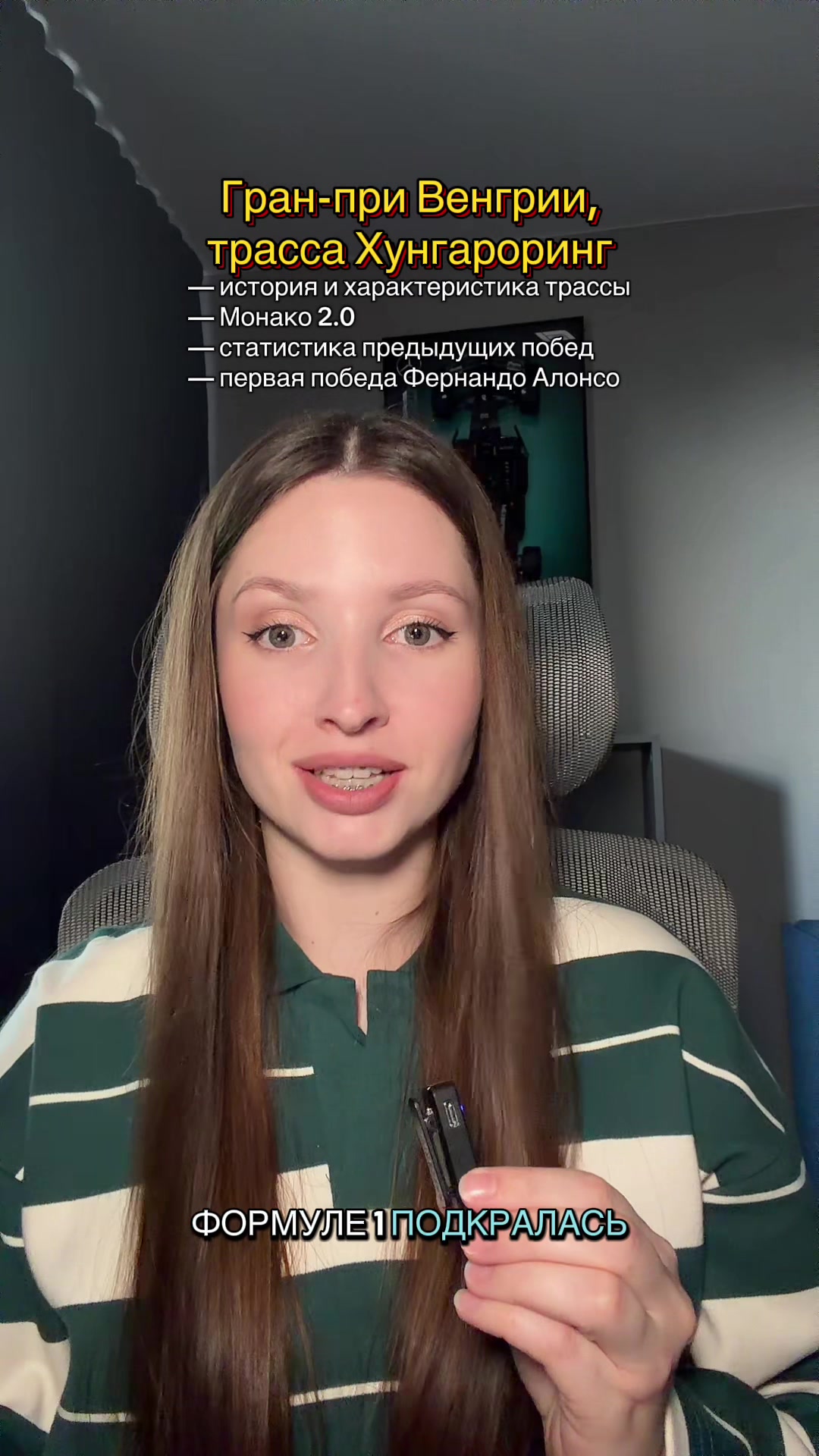 @OLYA