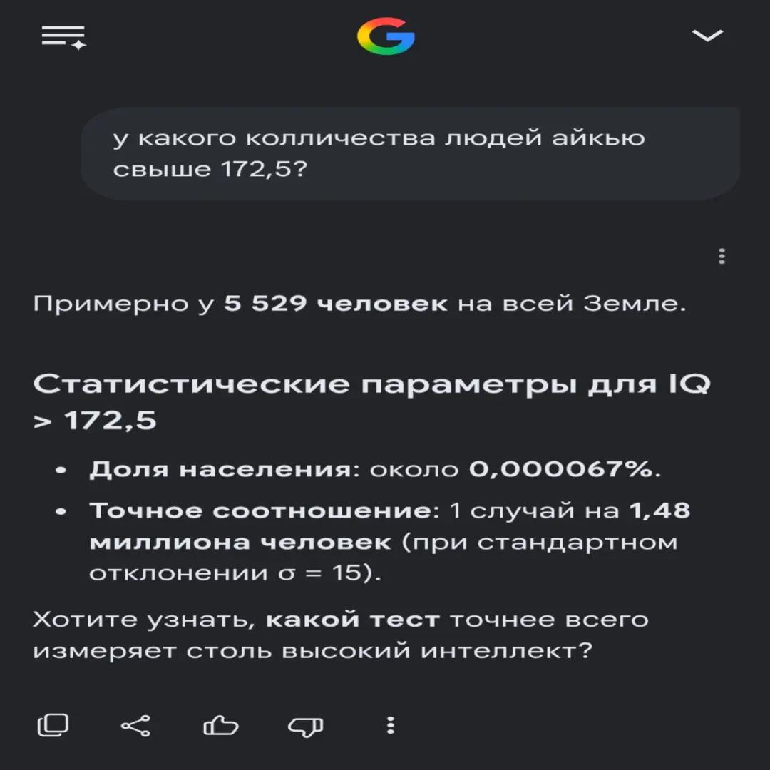@Пельмень🥟