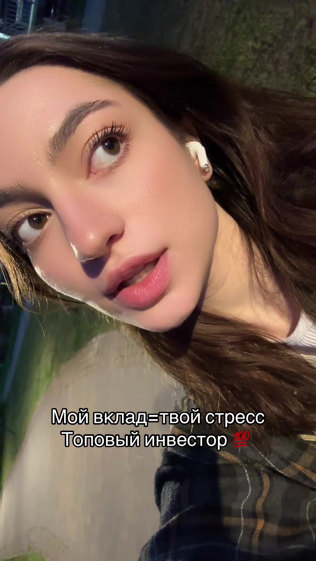 @Настюшка Измайлова