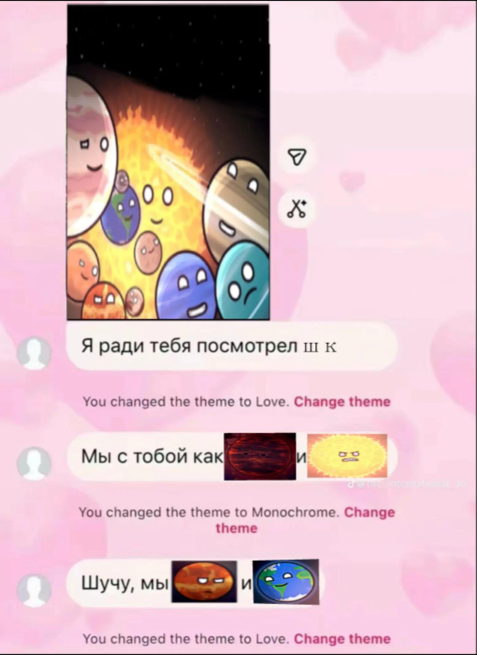 @◌────────────────────◌