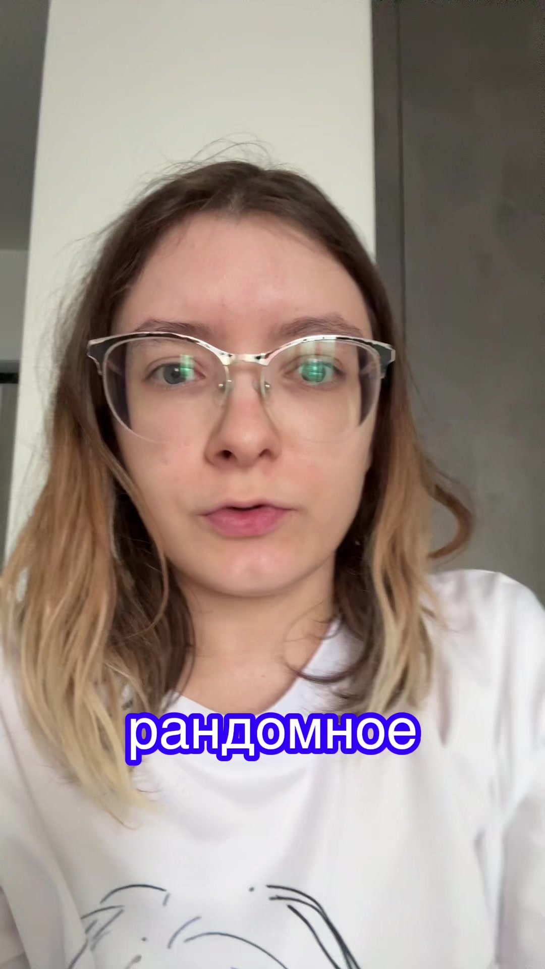 @ 