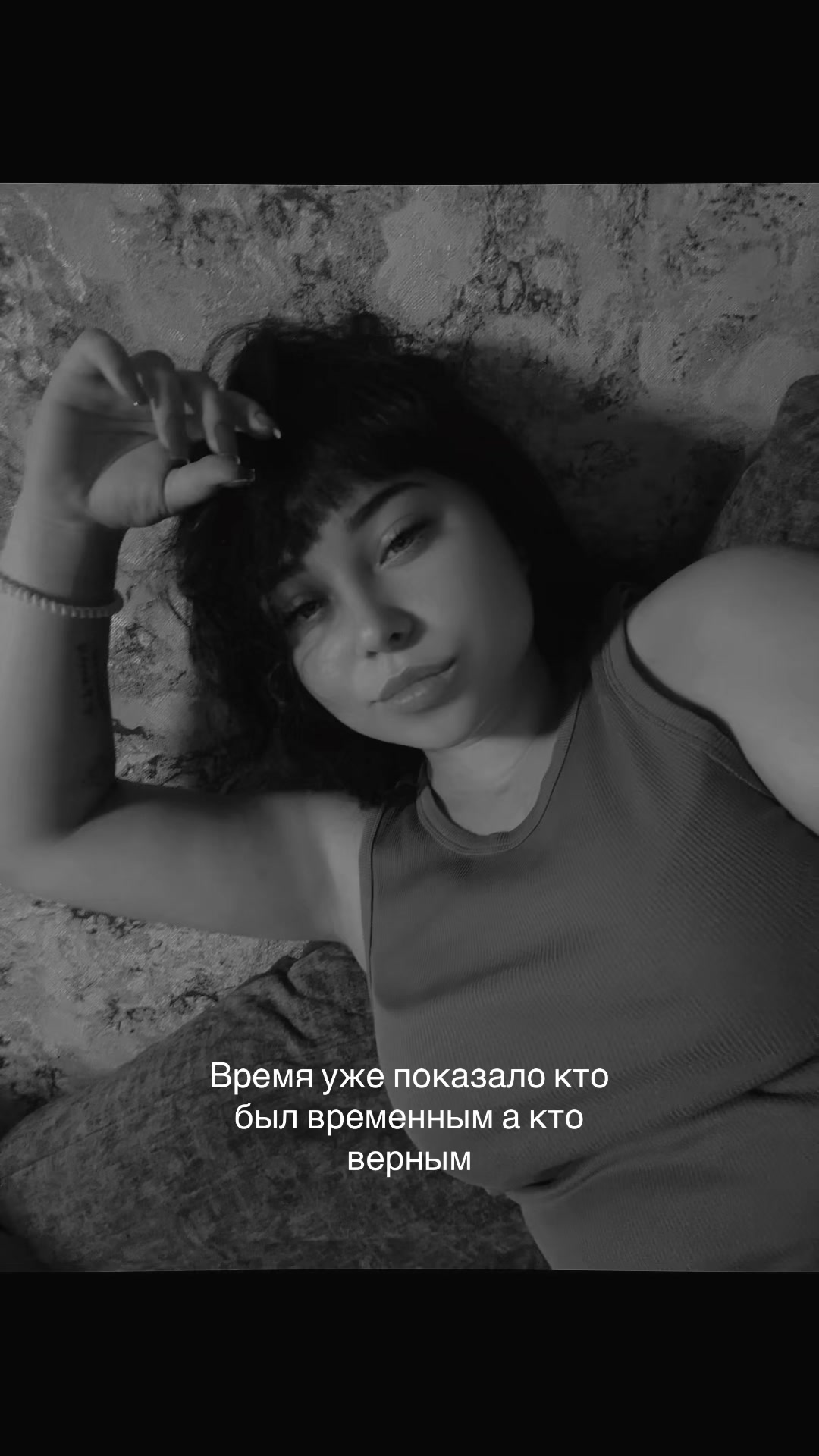 @Дианочка❤️