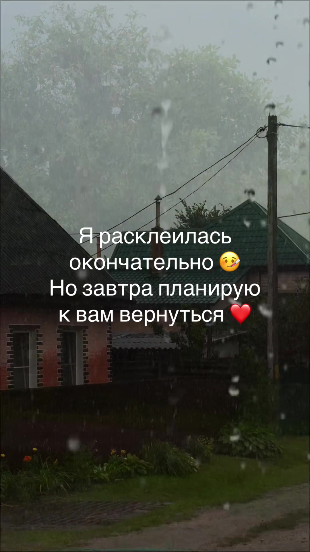 @Aнна🤗🤗🤗