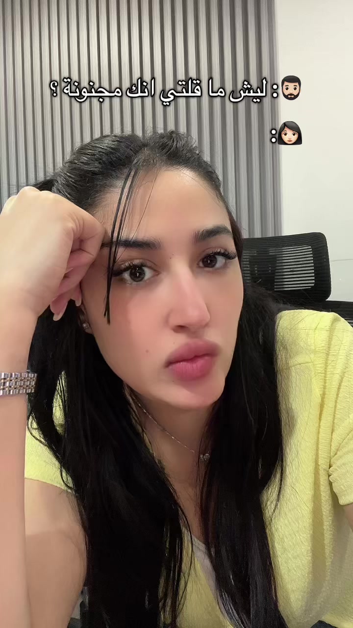 @๐น๐ณ Mayssa ๐