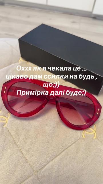 @Надін Шоп 🛍️ Жіночий одяг