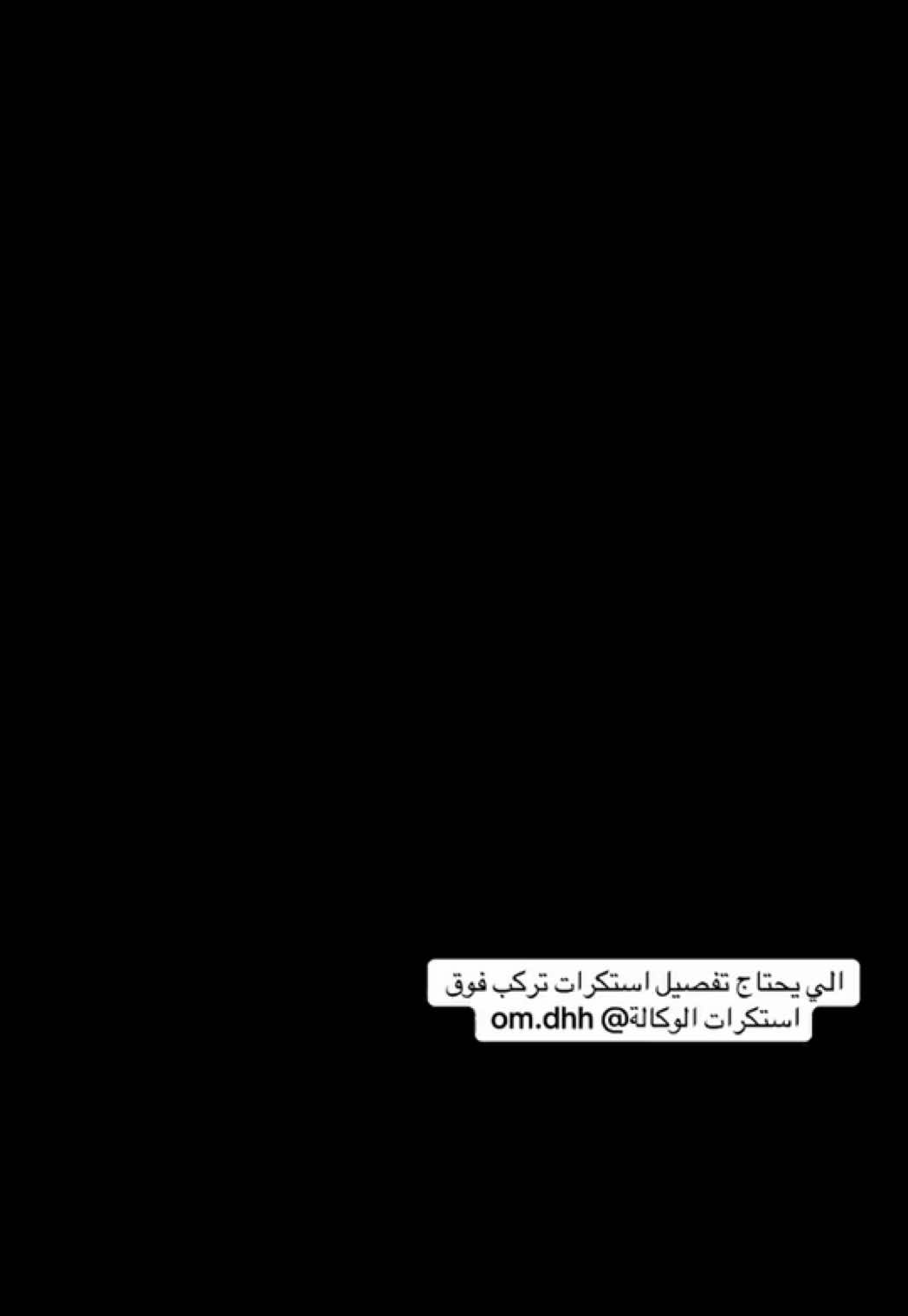 @جدة_غير📸