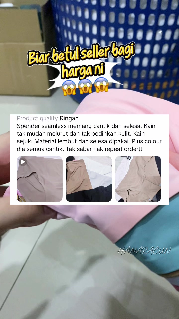 @HANARACUN
