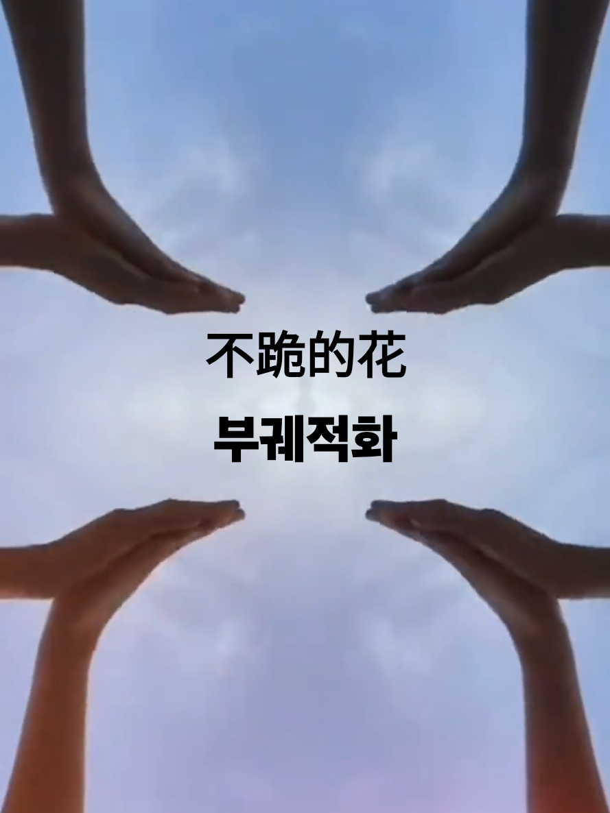 @펭수펭하🎶